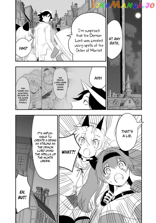 Did You Know That A Playboy Can Change His Job To A Sage ~The Level 99 Jester Expelled From The Heroes’ Party Will Become A ‘great Sage’~ chapter 38 - page 20
