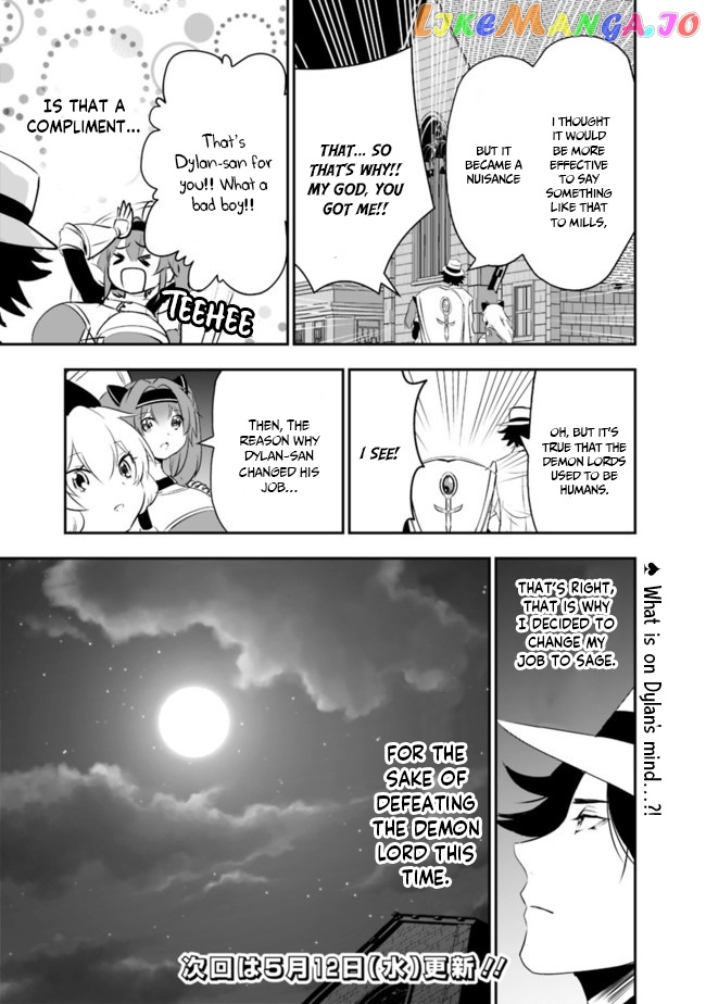 Did You Know That A Playboy Can Change His Job To A Sage ~The Level 99 Jester Expelled From The Heroes’ Party Will Become A ‘great Sage’~ chapter 38 - page 21