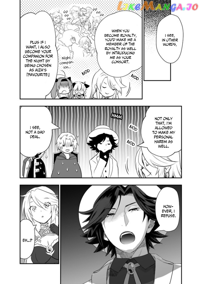 Did You Know That A Playboy Can Change His Job To A Sage ~The Level 99 Jester Expelled From The Heroes’ Party Will Become A ‘great Sage’~ chapter 38 - page 6