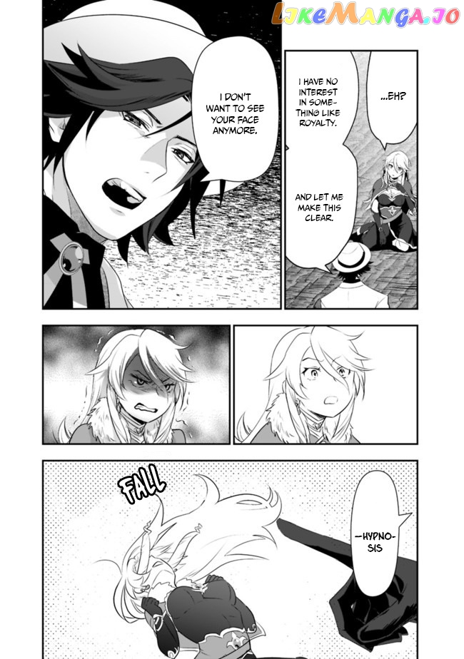 Did You Know That A Playboy Can Change His Job To A Sage ~The Level 99 Jester Expelled From The Heroes’ Party Will Become A ‘great Sage’~ chapter 38 - page 7