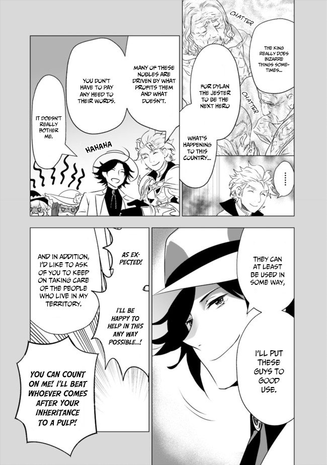 Did You Know That A Playboy Can Change His Job To A Sage ~The Level 99 Jester Expelled From The Heroes’ Party Will Become A ‘great Sage’~ chapter 39 - page 10