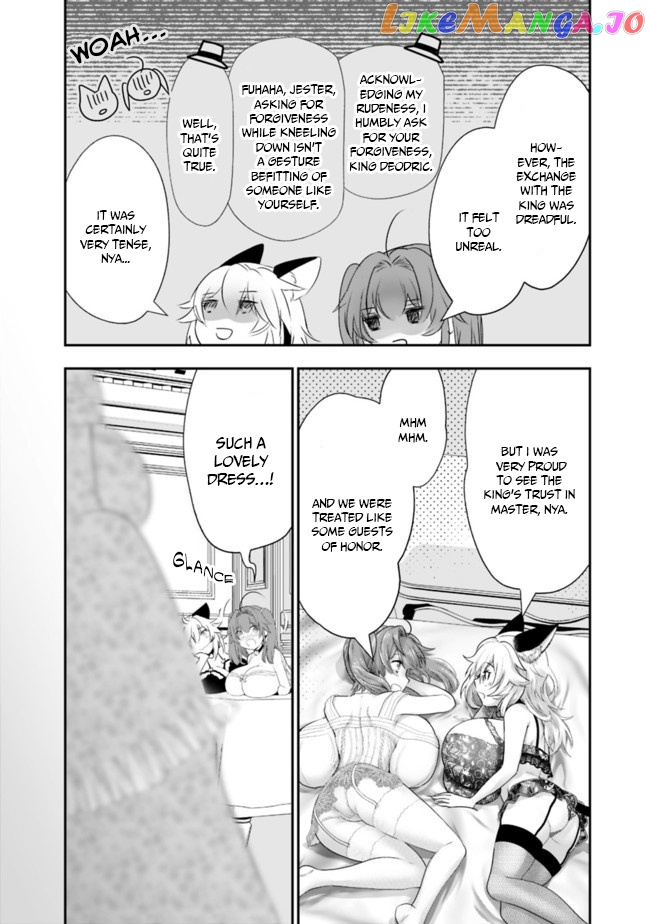 Did You Know That A Playboy Can Change His Job To A Sage ~The Level 99 Jester Expelled From The Heroes’ Party Will Become A ‘great Sage’~ chapter 39 - page 5
