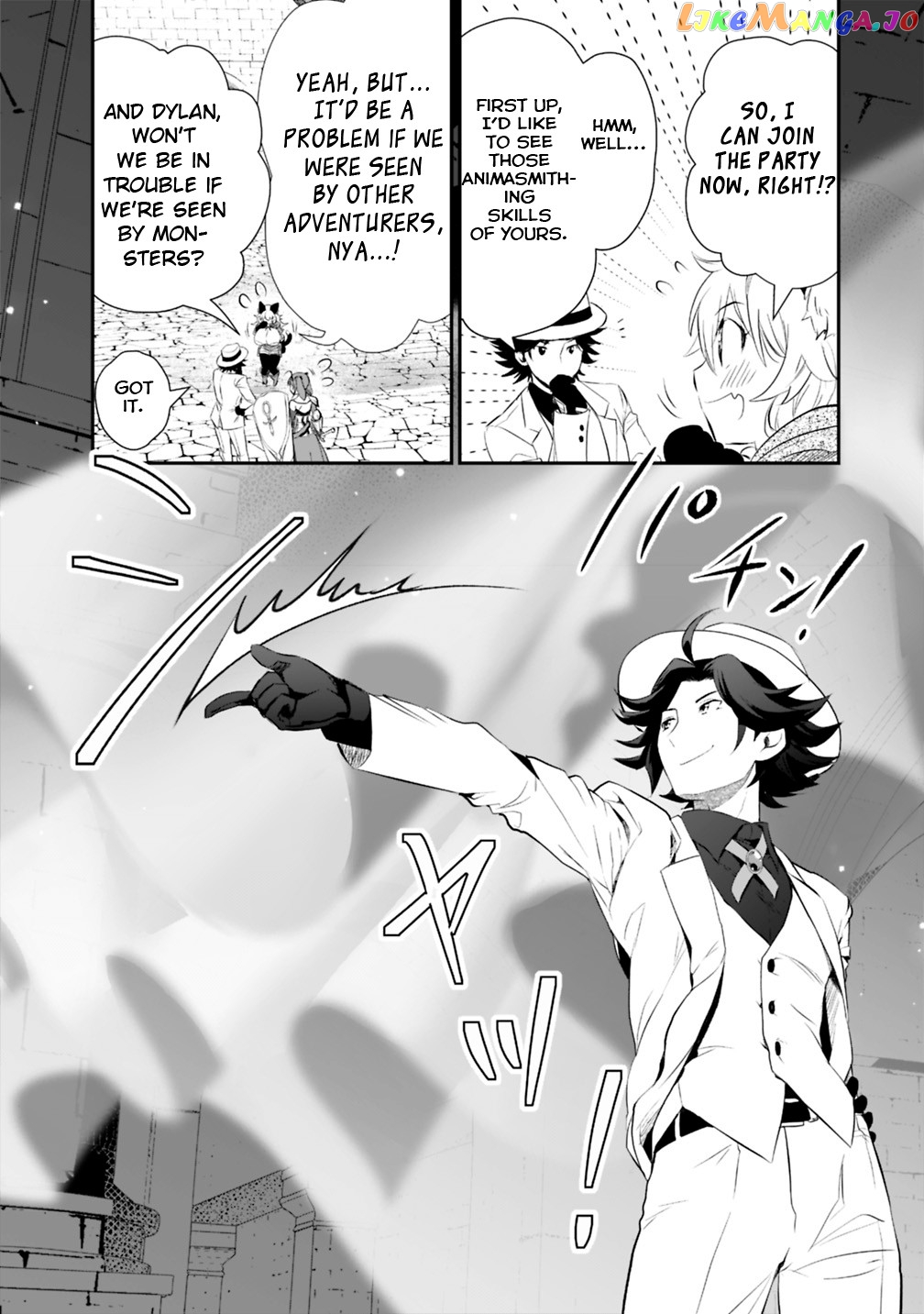 Did You Know That A Playboy Can Change His Job To A Sage ~The Level 99 Jester Expelled From The Heroes’ Party Will Become A ‘great Sage’~ chapter 14 - page 2