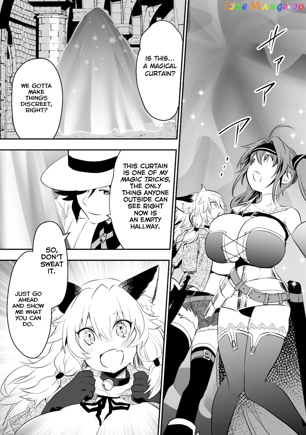 Did You Know That A Playboy Can Change His Job To A Sage ~The Level 99 Jester Expelled From The Heroes’ Party Will Become A ‘great Sage’~ chapter 14 - page 3