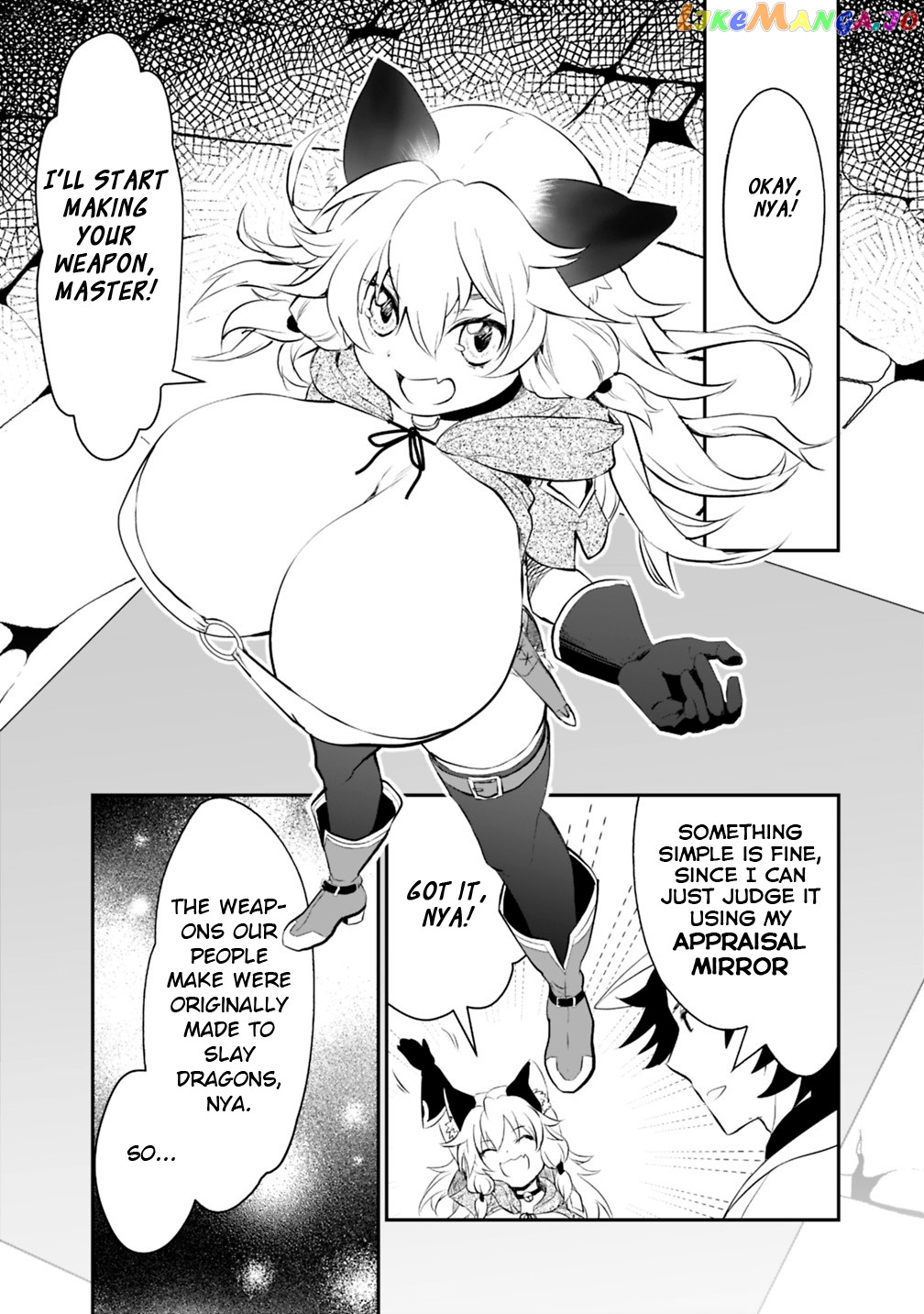 Did You Know That A Playboy Can Change His Job To A Sage ~The Level 99 Jester Expelled From The Heroes’ Party Will Become A ‘great Sage’~ chapter 14 - page 4