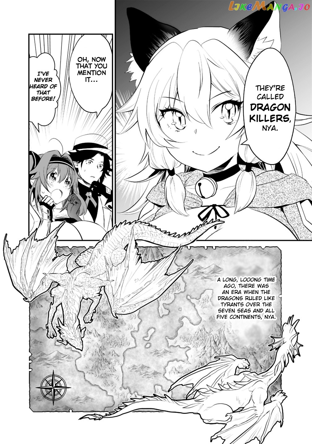 Did You Know That A Playboy Can Change His Job To A Sage ~The Level 99 Jester Expelled From The Heroes’ Party Will Become A ‘great Sage’~ chapter 14 - page 5