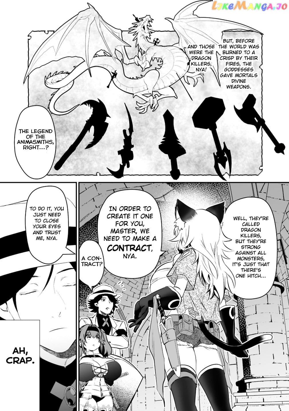 Did You Know That A Playboy Can Change His Job To A Sage ~The Level 99 Jester Expelled From The Heroes’ Party Will Become A ‘great Sage’~ chapter 14 - page 6