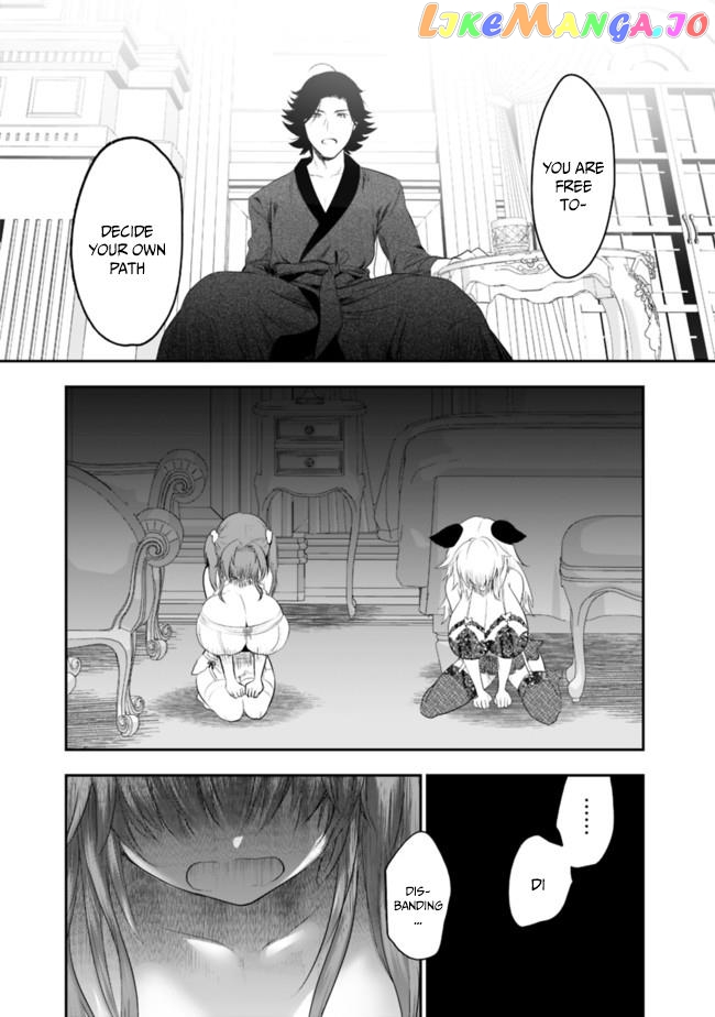 Did You Know That A Playboy Can Change His Job To A Sage ~The Level 99 Jester Expelled From The Heroes’ Party Will Become A ‘great Sage’~ chapter 40 - page 10