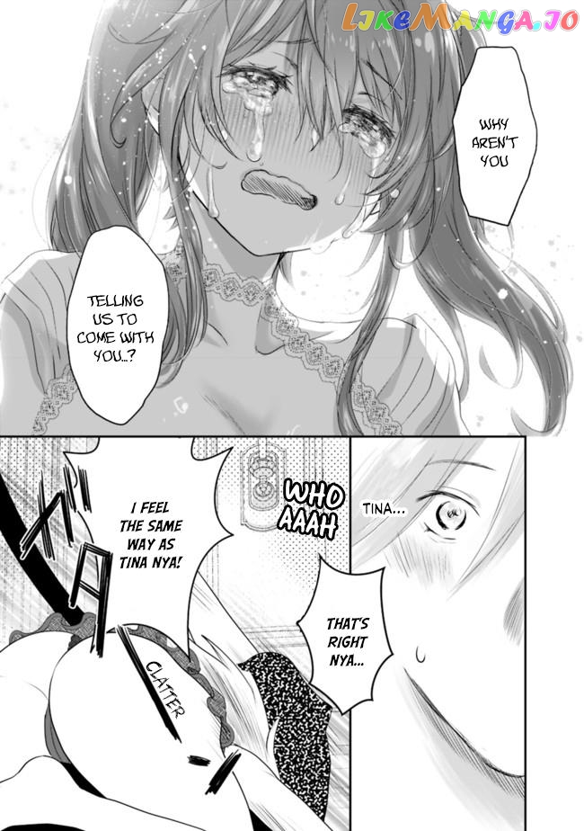Did You Know That A Playboy Can Change His Job To A Sage ~The Level 99 Jester Expelled From The Heroes’ Party Will Become A ‘great Sage’~ chapter 40 - page 12