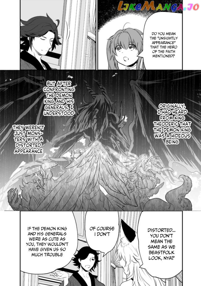 Did You Know That A Playboy Can Change His Job To A Sage ~The Level 99 Jester Expelled From The Heroes’ Party Will Become A ‘great Sage’~ chapter 40 - page 3