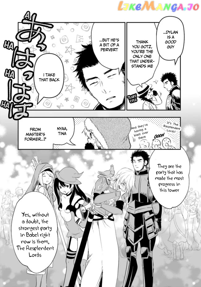 Did You Know That A Playboy Can Change His Job To A Sage ~The Level 99 Jester Expelled From The Heroes’ Party Will Become A ‘great Sage’~ chapter 41 - page 12