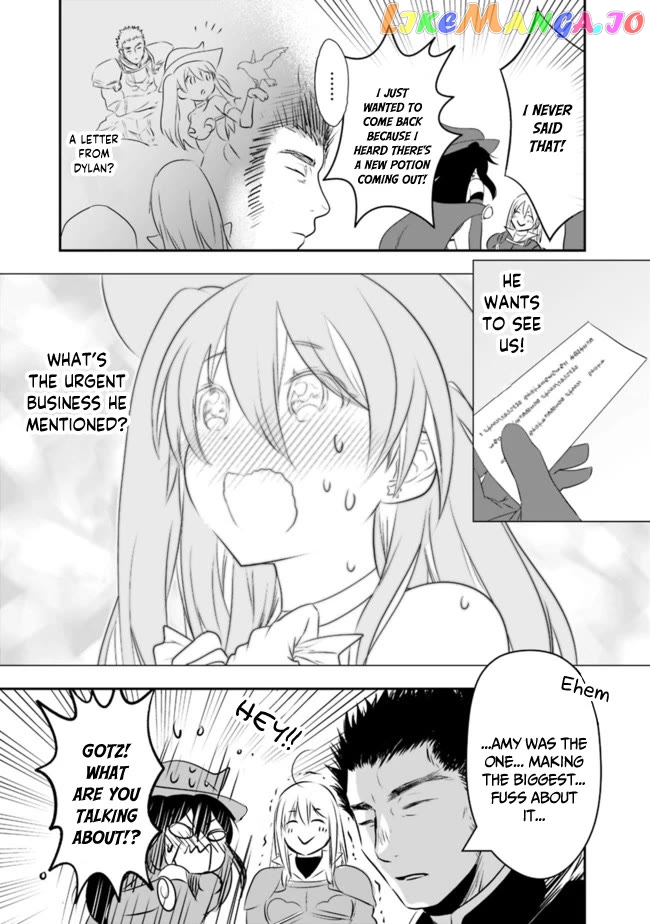 Did You Know That A Playboy Can Change His Job To A Sage ~The Level 99 Jester Expelled From The Heroes’ Party Will Become A ‘great Sage’~ chapter 41 - page 14