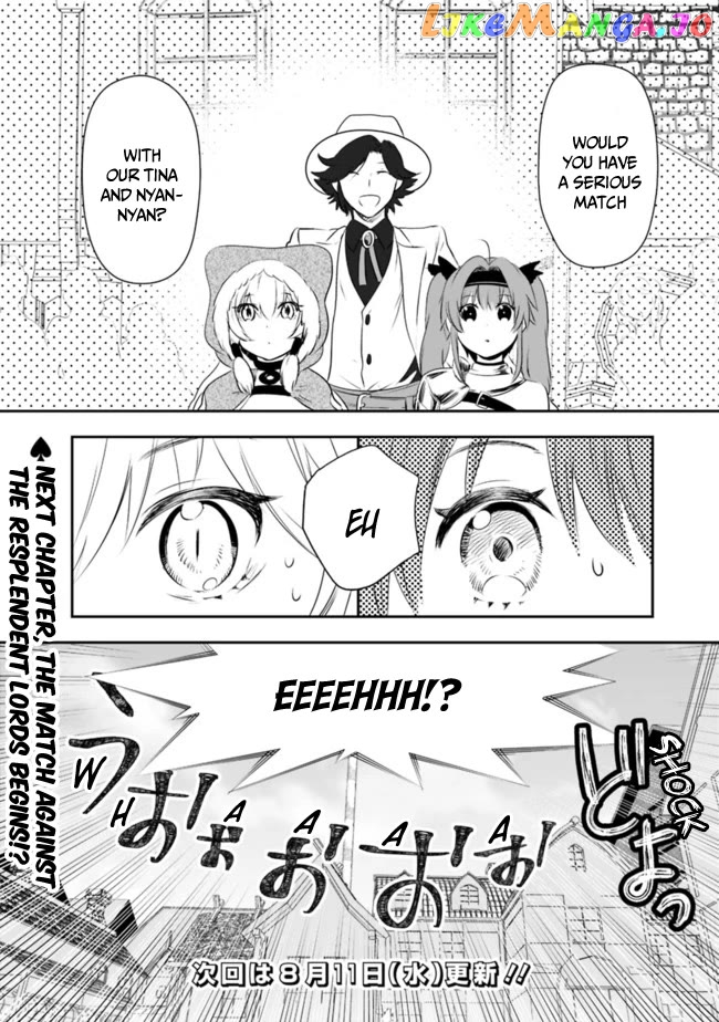 Did You Know That A Playboy Can Change His Job To A Sage ~The Level 99 Jester Expelled From The Heroes’ Party Will Become A ‘great Sage’~ chapter 41 - page 17