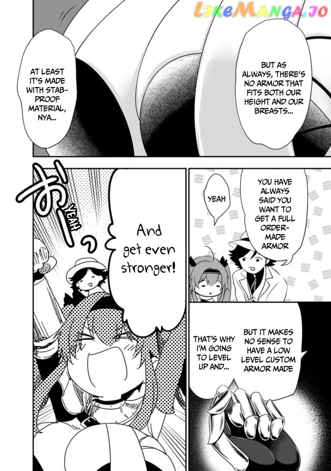 Did You Know That A Playboy Can Change His Job To A Sage ~The Level 99 Jester Expelled From The Heroes’ Party Will Become A ‘great Sage’~ chapter 41 - page 3