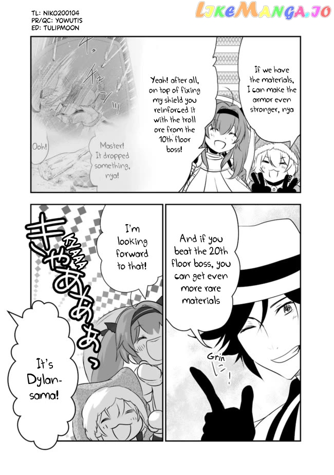 Did You Know That A Playboy Can Change His Job To A Sage ~The Level 99 Jester Expelled From The Heroes’ Party Will Become A ‘great Sage’~ chapter 41 - page 4