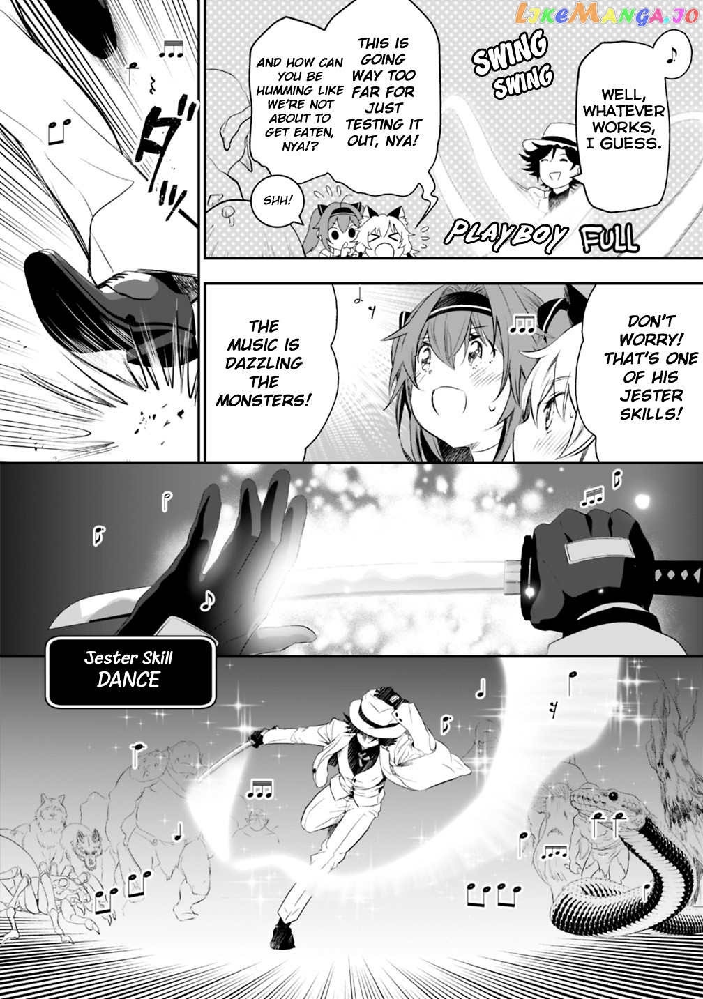 Did You Know That A Playboy Can Change His Job To A Sage ~The Level 99 Jester Expelled From The Heroes’ Party Will Become A ‘great Sage’~ chapter 15.2 - page 2