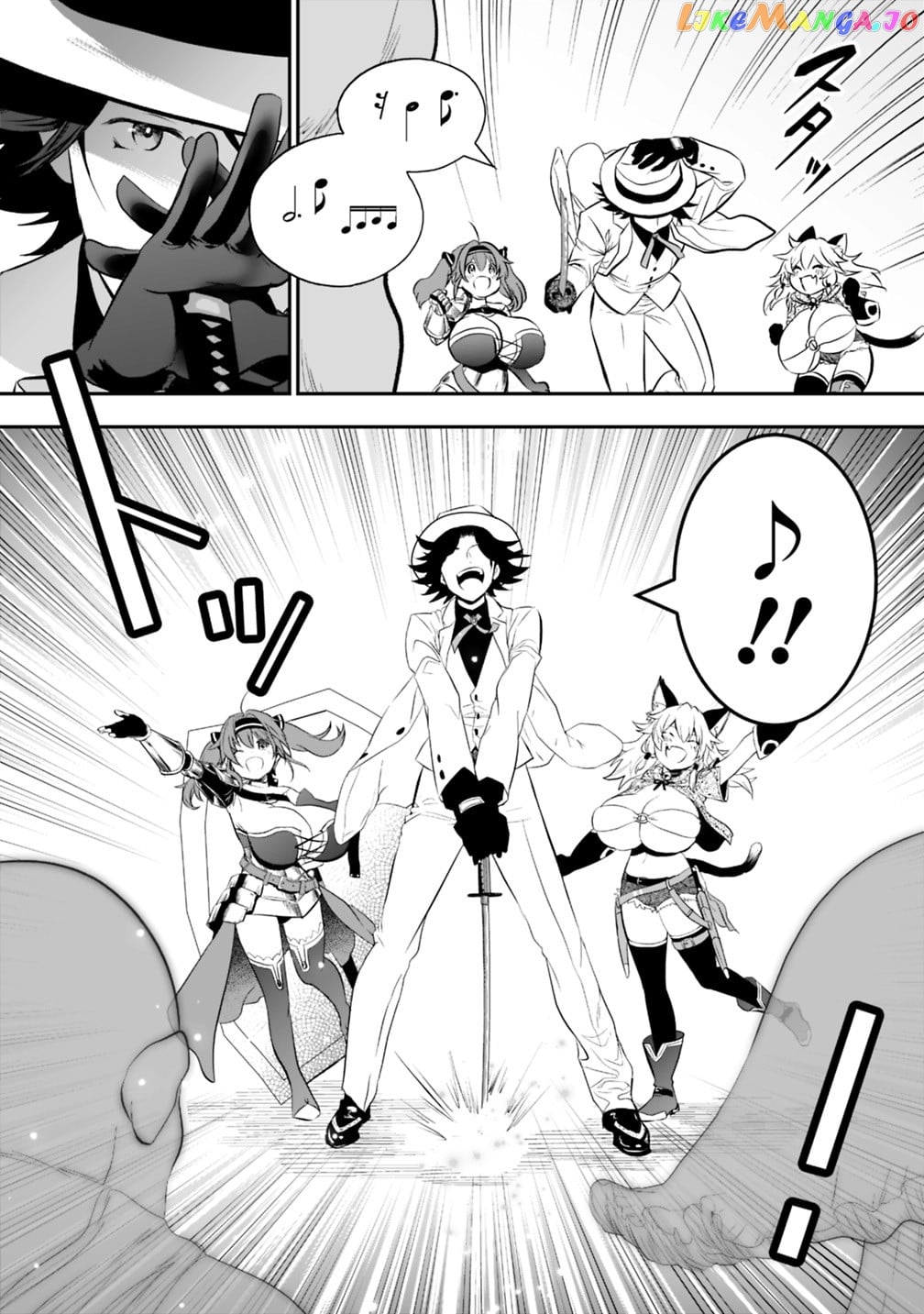 Did You Know That A Playboy Can Change His Job To A Sage ~The Level 99 Jester Expelled From The Heroes’ Party Will Become A ‘great Sage’~ chapter 15.2 - page 6