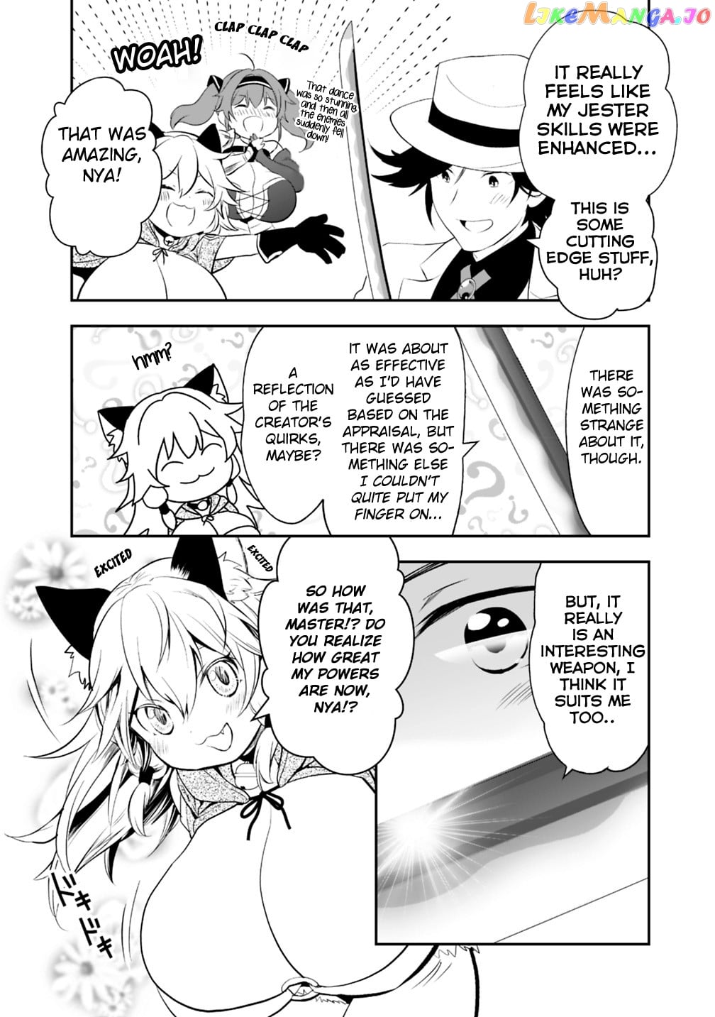 Did You Know That A Playboy Can Change His Job To A Sage ~The Level 99 Jester Expelled From The Heroes’ Party Will Become A ‘great Sage’~ chapter 15.2 - page 8