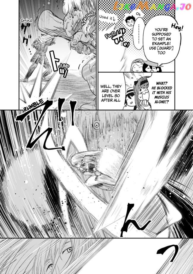 Did You Know That A Playboy Can Change His Job To A Sage ~The Level 99 Jester Expelled From The Heroes’ Party Will Become A ‘great Sage’~ chapter 42 - page 11