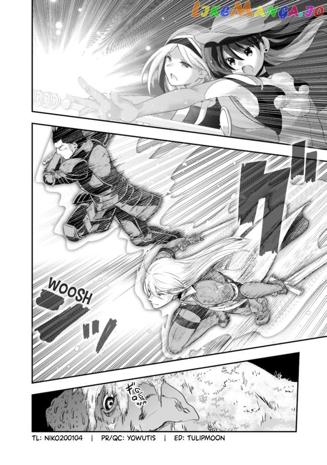 Did You Know That A Playboy Can Change His Job To A Sage ~The Level 99 Jester Expelled From The Heroes’ Party Will Become A ‘great Sage’~ chapter 42 - page 5