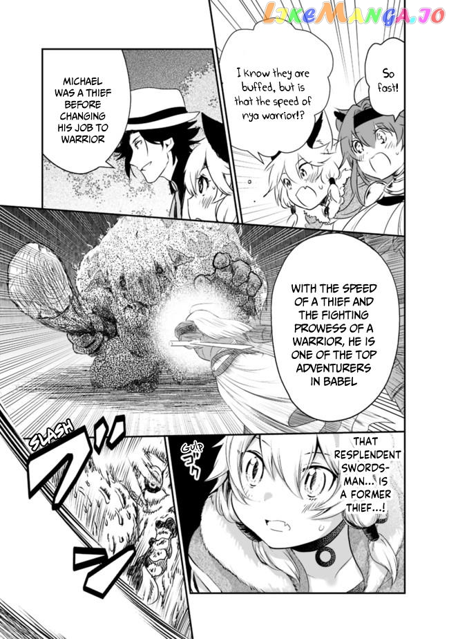 Did You Know That A Playboy Can Change His Job To A Sage ~The Level 99 Jester Expelled From The Heroes’ Party Will Become A ‘great Sage’~ chapter 42 - page 6