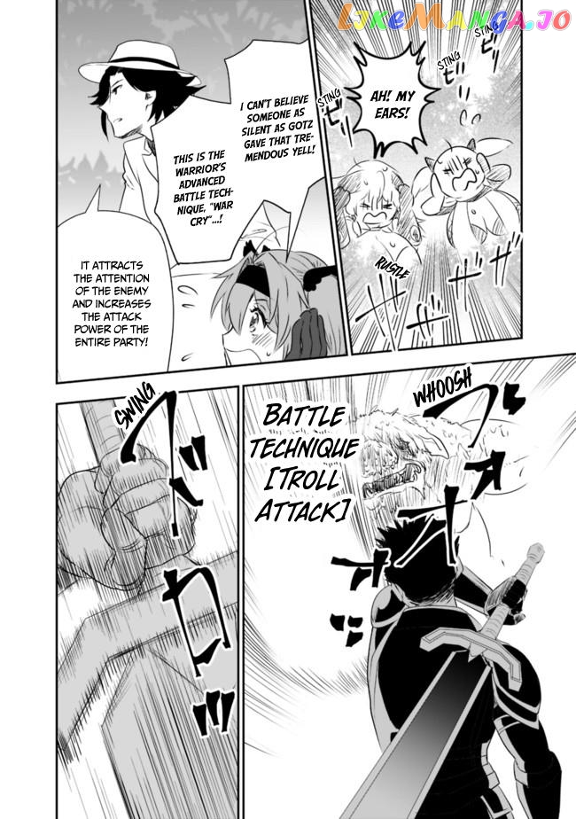 Did You Know That A Playboy Can Change His Job To A Sage ~The Level 99 Jester Expelled From The Heroes’ Party Will Become A ‘great Sage’~ chapter 42 - page 9