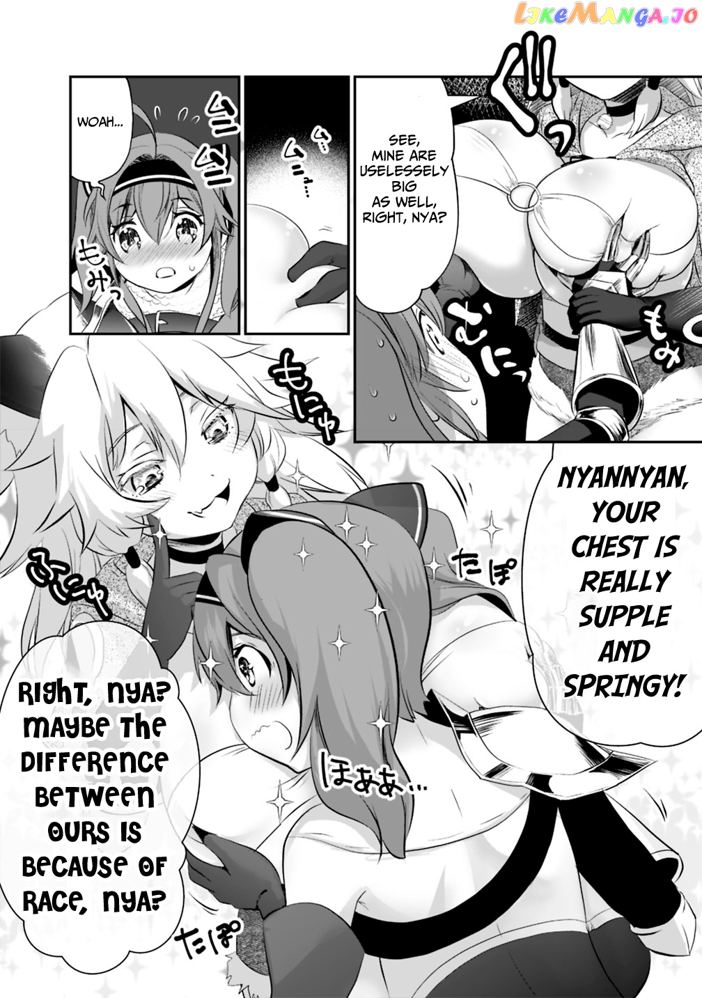 Did You Know That A Playboy Can Change His Job To A Sage ~The Level 99 Jester Expelled From The Heroes’ Party Will Become A ‘great Sage’~ chapter 15.3 - page 3