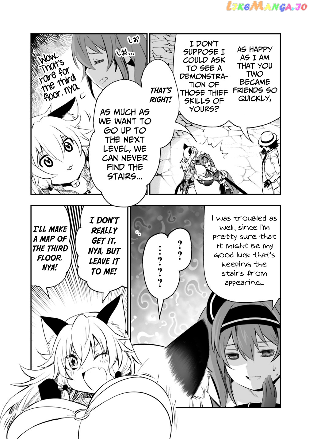 Did You Know That A Playboy Can Change His Job To A Sage ~The Level 99 Jester Expelled From The Heroes’ Party Will Become A ‘great Sage’~ chapter 15.3 - page 5