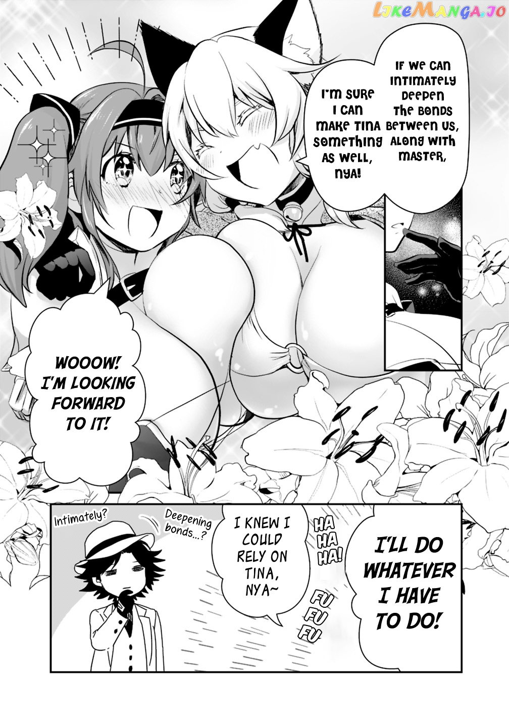 Did You Know That A Playboy Can Change His Job To A Sage ~The Level 99 Jester Expelled From The Heroes’ Party Will Become A ‘great Sage’~ chapter 16.1 - page 4