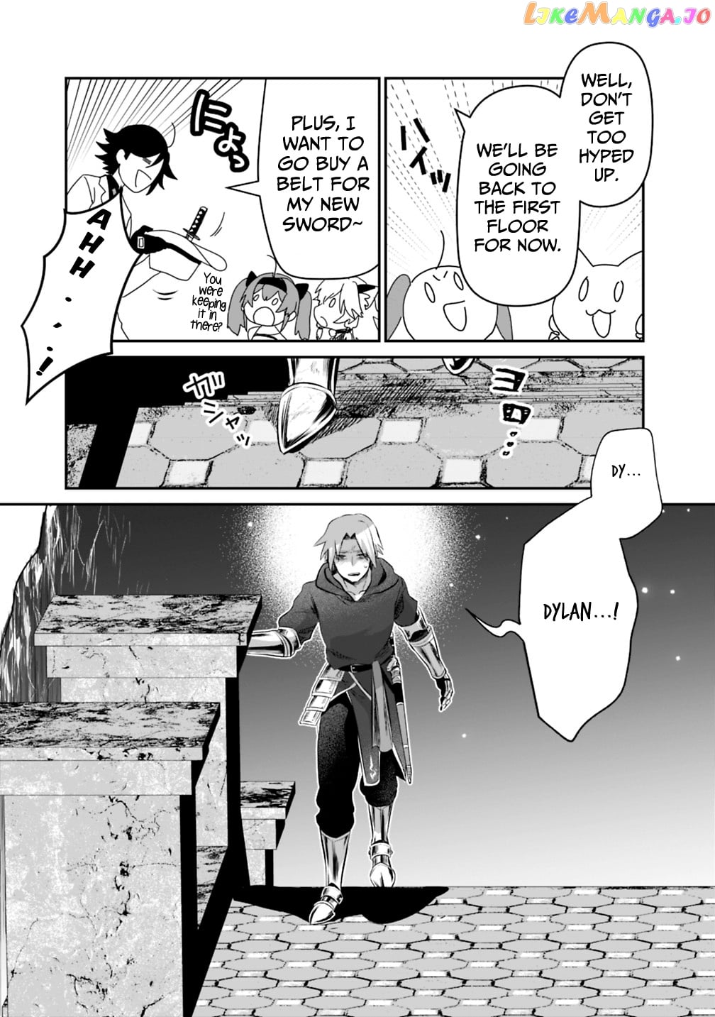 Did You Know That A Playboy Can Change His Job To A Sage ~The Level 99 Jester Expelled From The Heroes’ Party Will Become A ‘great Sage’~ chapter 16.1 - page 5