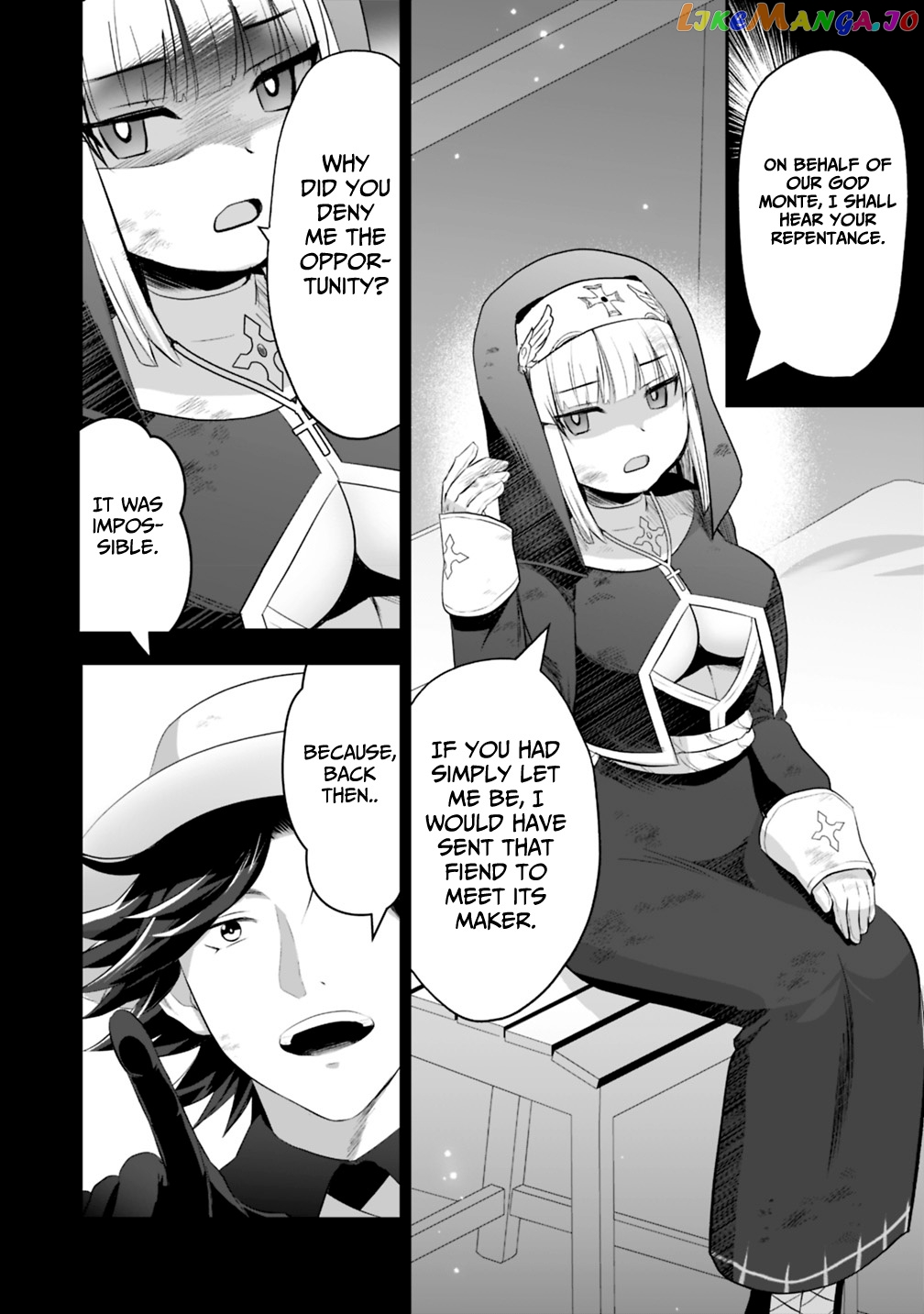 Did You Know That A Playboy Can Change His Job To A Sage ~The Level 99 Jester Expelled From The Heroes’ Party Will Become A ‘great Sage’~ chapter 16.2 - page 11