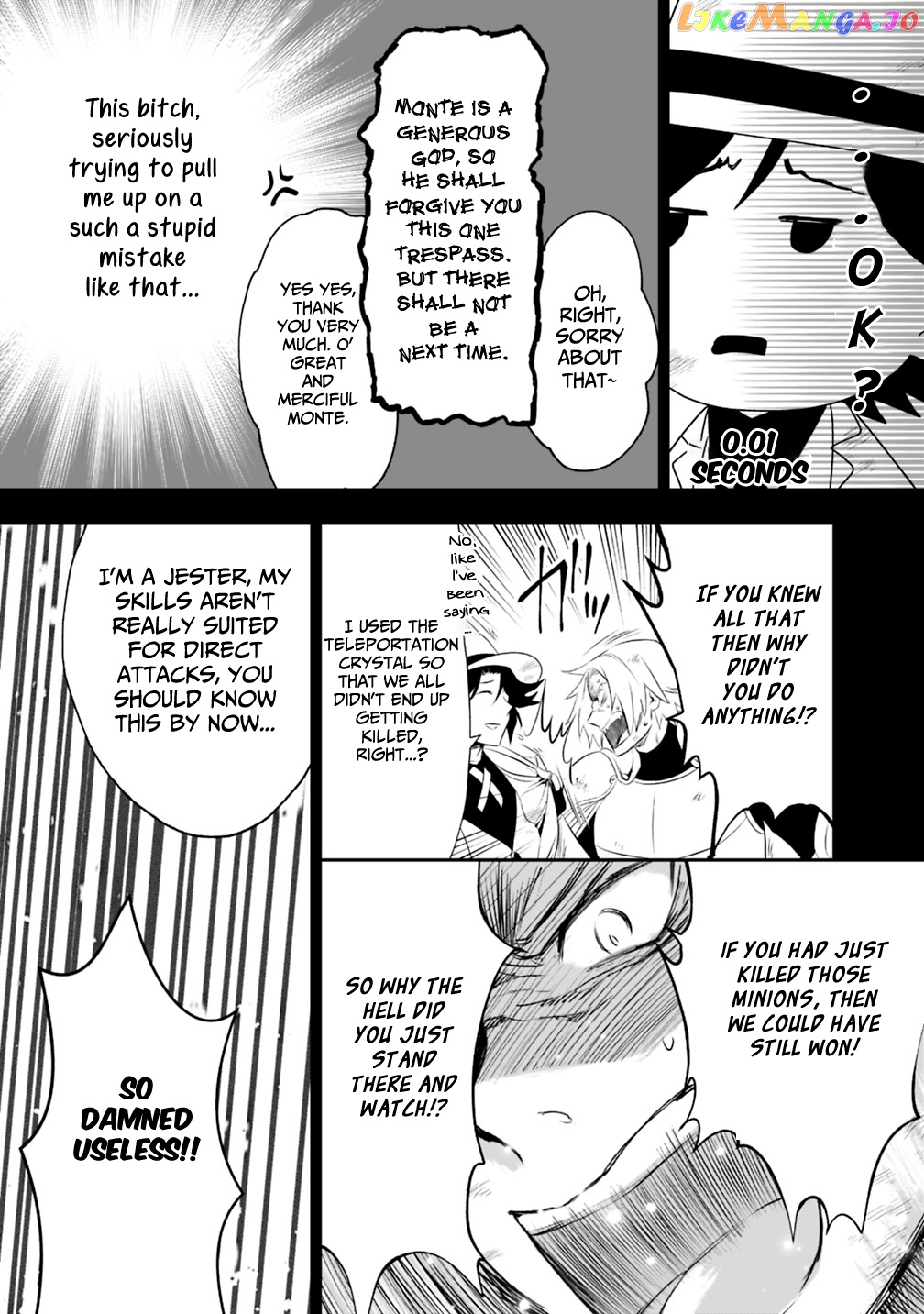 Did You Know That A Playboy Can Change His Job To A Sage ~The Level 99 Jester Expelled From The Heroes’ Party Will Become A ‘great Sage’~ chapter 16.2 - page 13