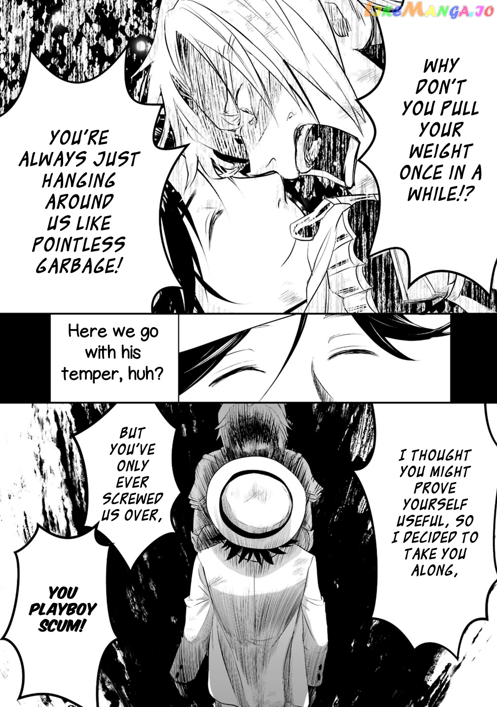 Did You Know That A Playboy Can Change His Job To A Sage ~The Level 99 Jester Expelled From The Heroes’ Party Will Become A ‘great Sage’~ chapter 16.2 - page 14