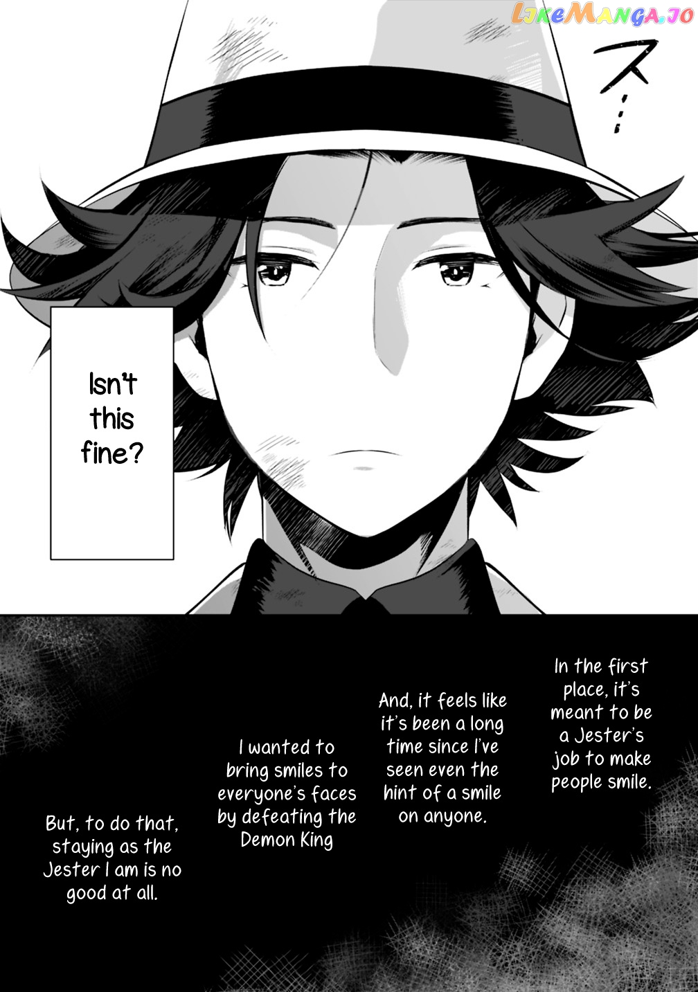 Did You Know That A Playboy Can Change His Job To A Sage ~The Level 99 Jester Expelled From The Heroes’ Party Will Become A ‘great Sage’~ chapter 16.2 - page 16