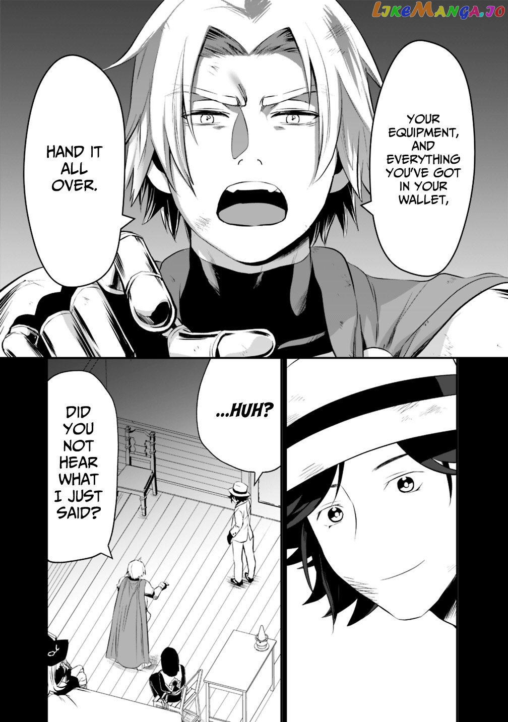 Did You Know That A Playboy Can Change His Job To A Sage ~The Level 99 Jester Expelled From The Heroes’ Party Will Become A ‘great Sage’~ chapter 16.2 - page 19
