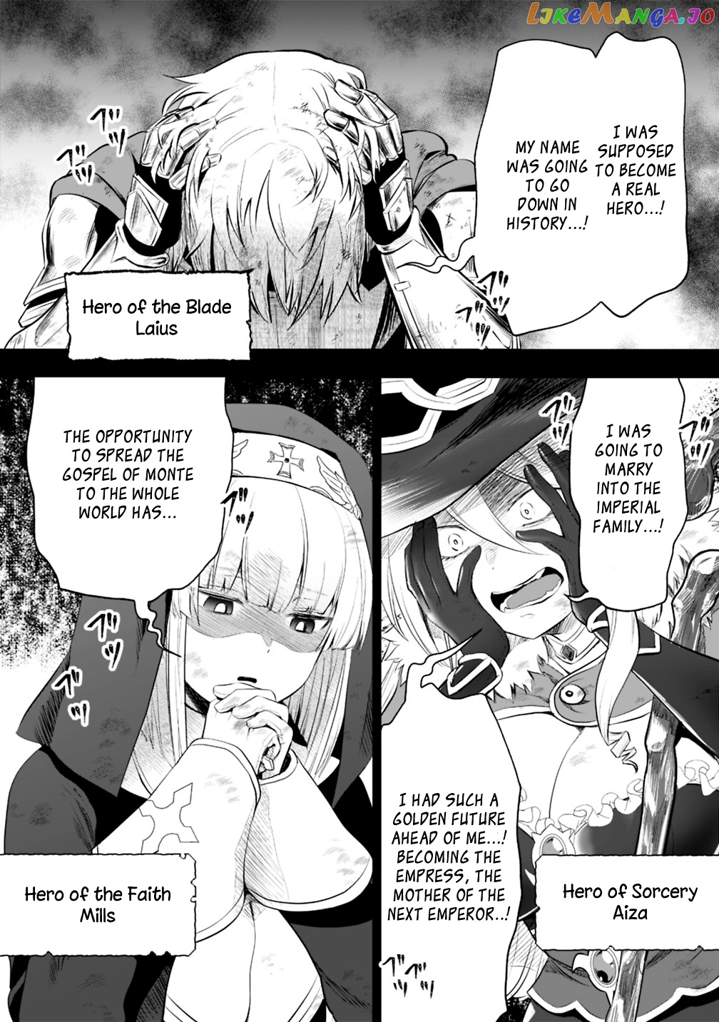 Did You Know That A Playboy Can Change His Job To A Sage ~The Level 99 Jester Expelled From The Heroes’ Party Will Become A ‘great Sage’~ chapter 16.2 - page 2
