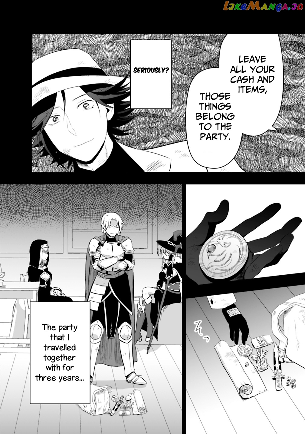 Did You Know That A Playboy Can Change His Job To A Sage ~The Level 99 Jester Expelled From The Heroes’ Party Will Become A ‘great Sage’~ chapter 16.2 - page 20