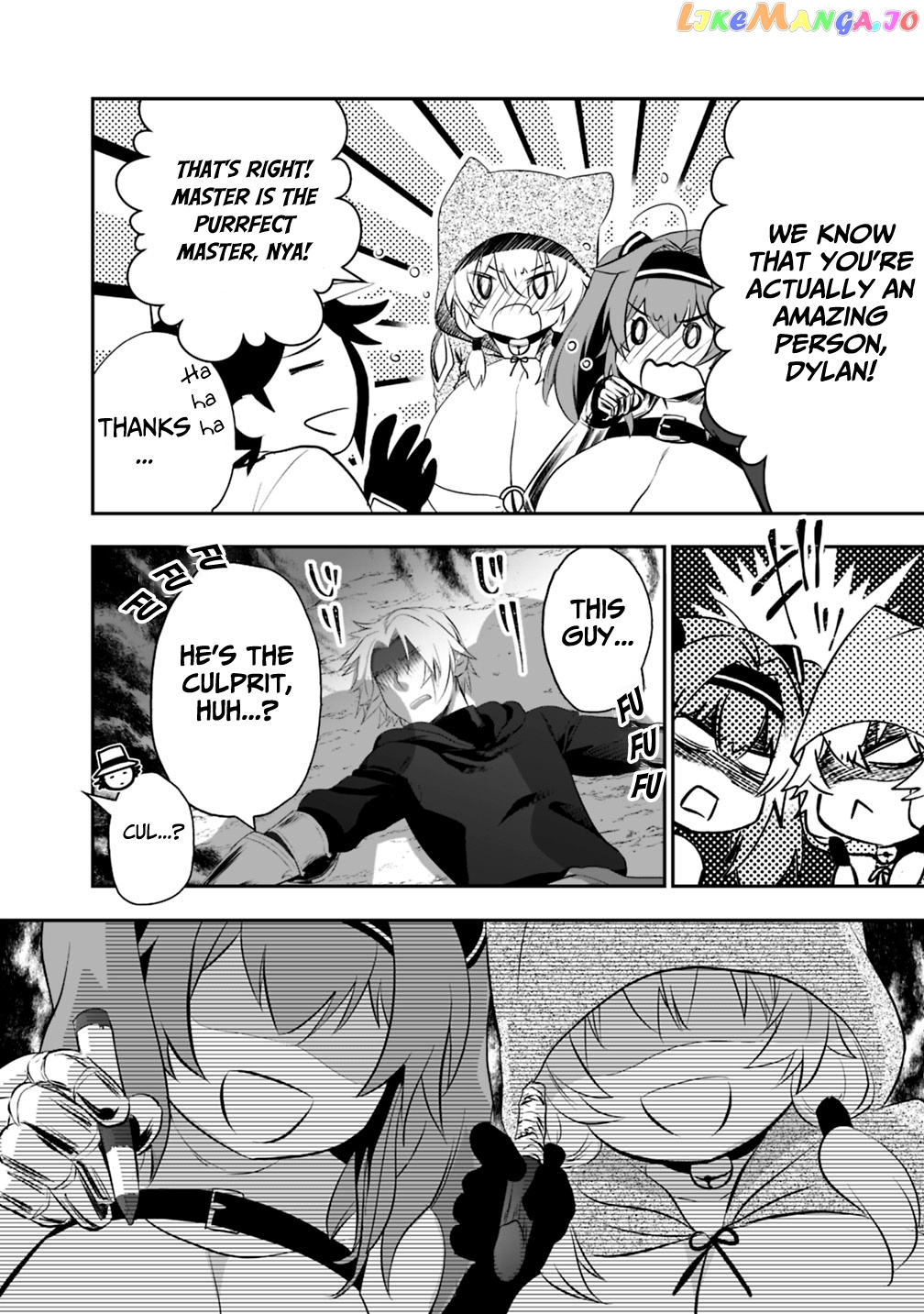 Did You Know That A Playboy Can Change His Job To A Sage ~The Level 99 Jester Expelled From The Heroes’ Party Will Become A ‘great Sage’~ chapter 16.2 - page 22
