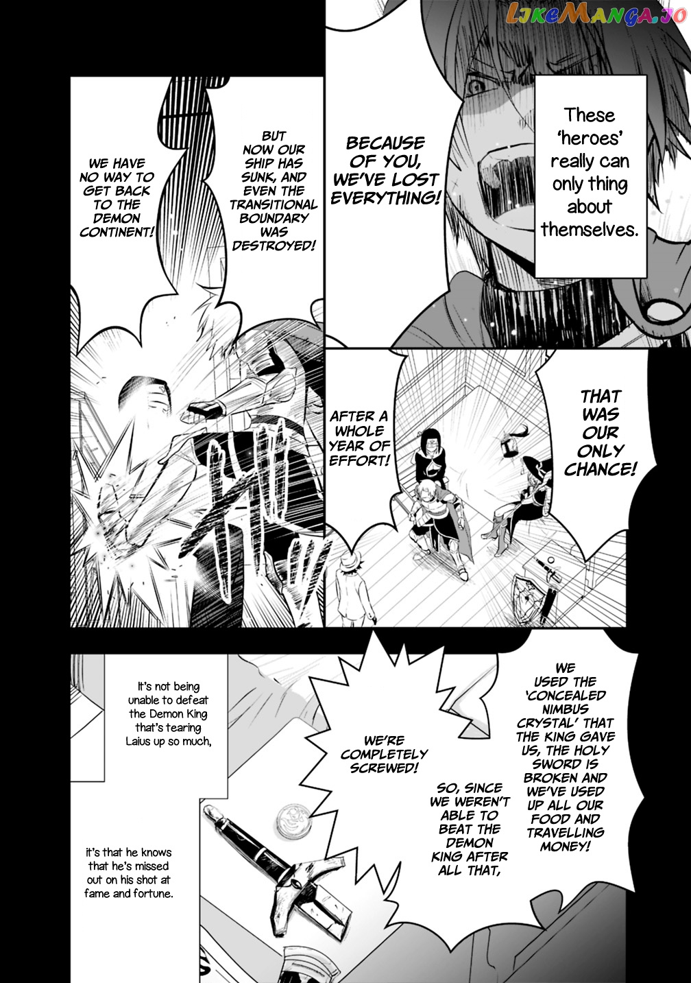 Did You Know That A Playboy Can Change His Job To A Sage ~The Level 99 Jester Expelled From The Heroes’ Party Will Become A ‘great Sage’~ chapter 16.2 - page 4