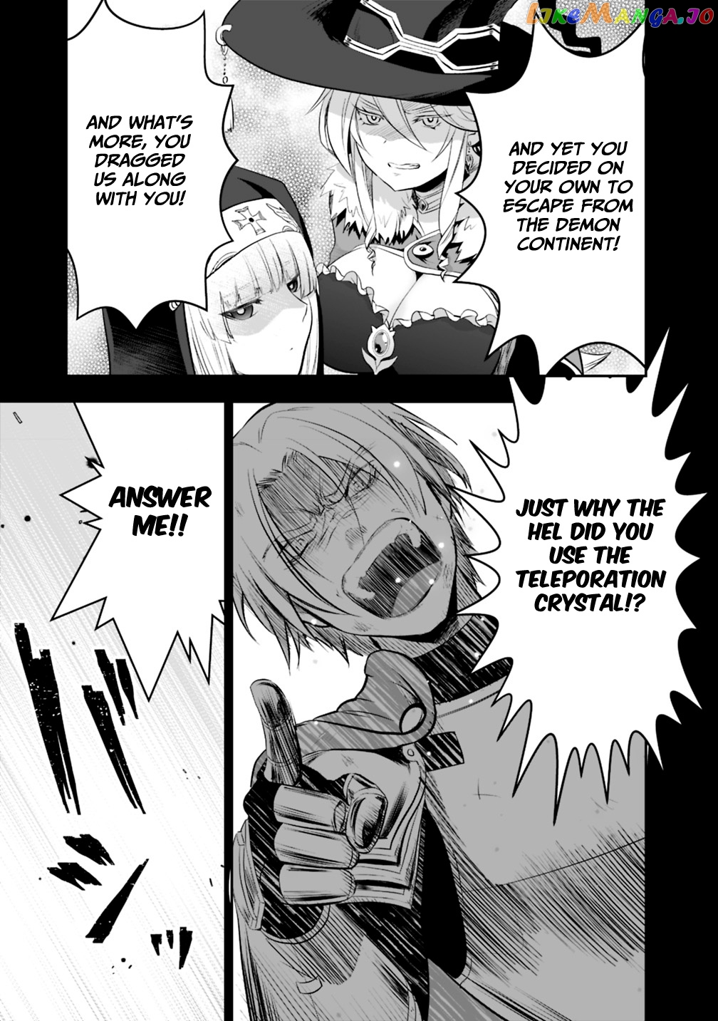 Did You Know That A Playboy Can Change His Job To A Sage ~The Level 99 Jester Expelled From The Heroes’ Party Will Become A ‘great Sage’~ chapter 16.2 - page 5