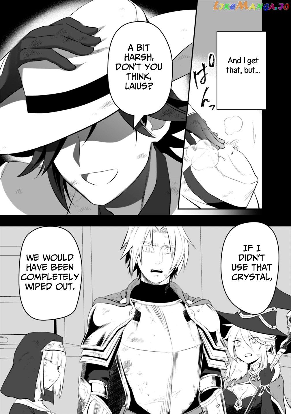 Did You Know That A Playboy Can Change His Job To A Sage ~The Level 99 Jester Expelled From The Heroes’ Party Will Become A ‘great Sage’~ chapter 16.2 - page 7
