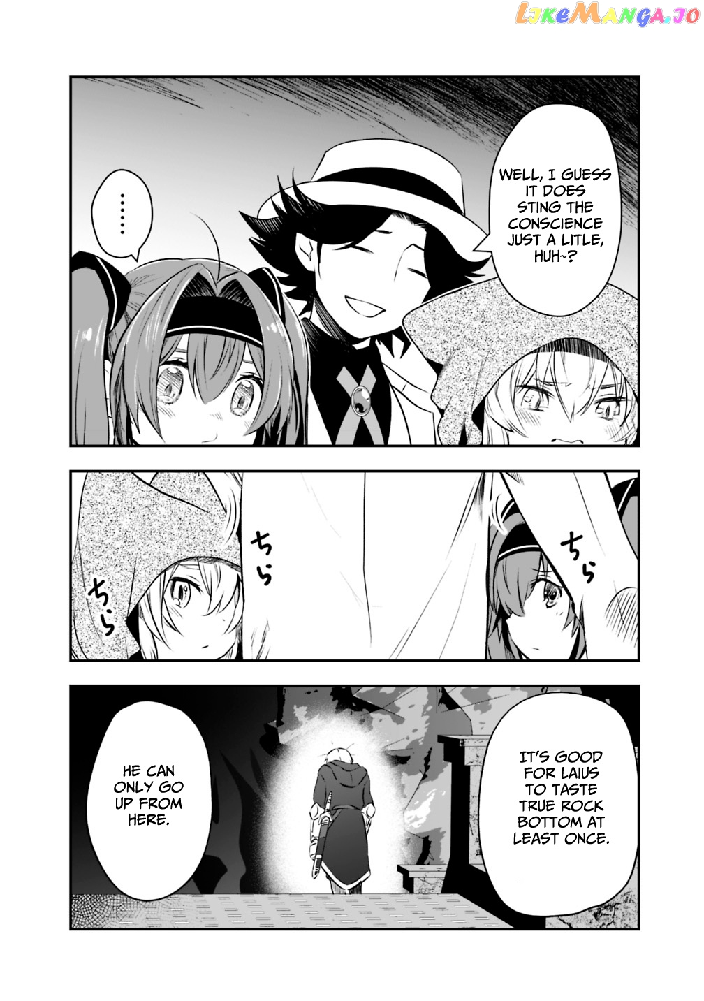 Did You Know That A Playboy Can Change His Job To A Sage ~The Level 99 Jester Expelled From The Heroes’ Party Will Become A ‘great Sage’~ chapter 17 - page 14