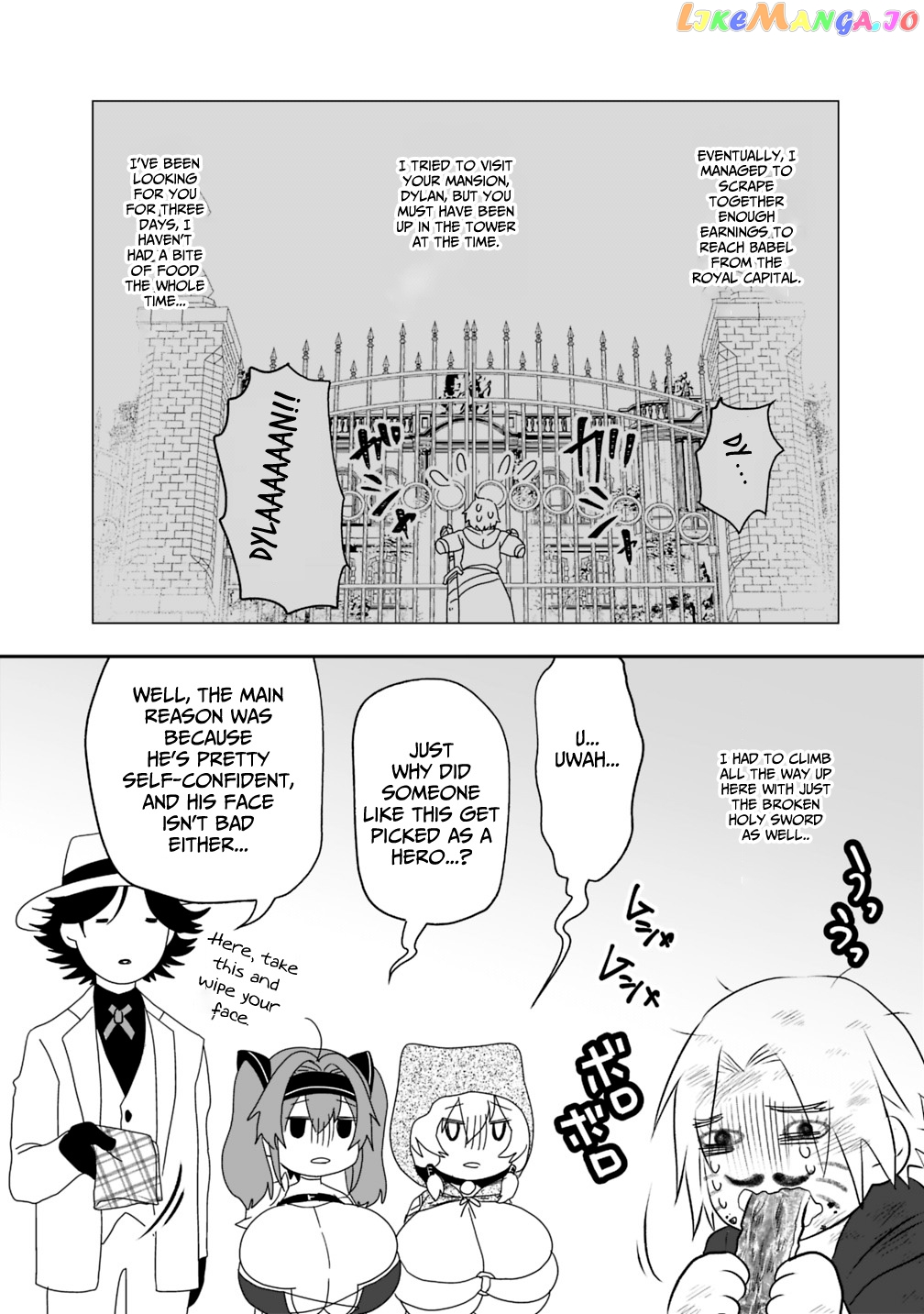 Did You Know That A Playboy Can Change His Job To A Sage ~The Level 99 Jester Expelled From The Heroes’ Party Will Become A ‘great Sage’~ chapter 17 - page 4