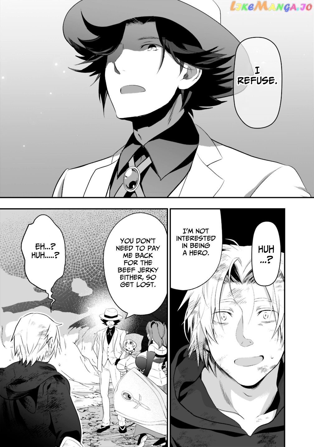 Did You Know That A Playboy Can Change His Job To A Sage ~The Level 99 Jester Expelled From The Heroes’ Party Will Become A ‘great Sage’~ chapter 17 - page 8