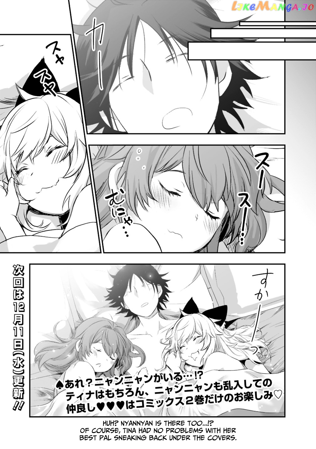 Did You Know That A Playboy Can Change His Job To A Sage ~The Level 99 Jester Expelled From The Heroes’ Party Will Become A ‘great Sage’~ chapter 18 - page 13