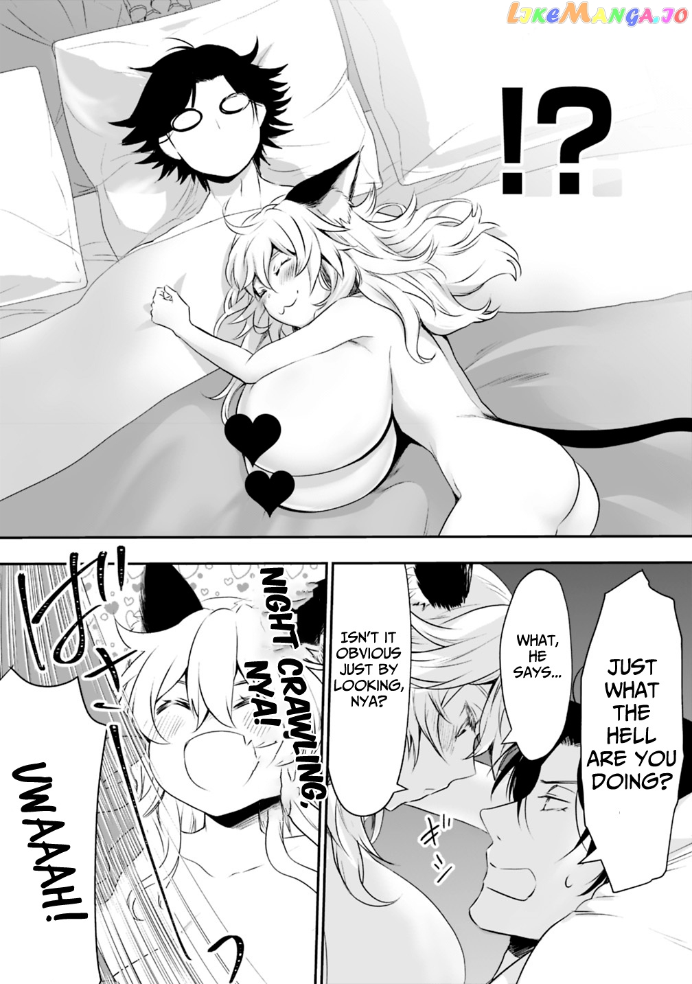 Did You Know That A Playboy Can Change His Job To A Sage ~The Level 99 Jester Expelled From The Heroes’ Party Will Become A ‘great Sage’~ chapter 18 - page 5