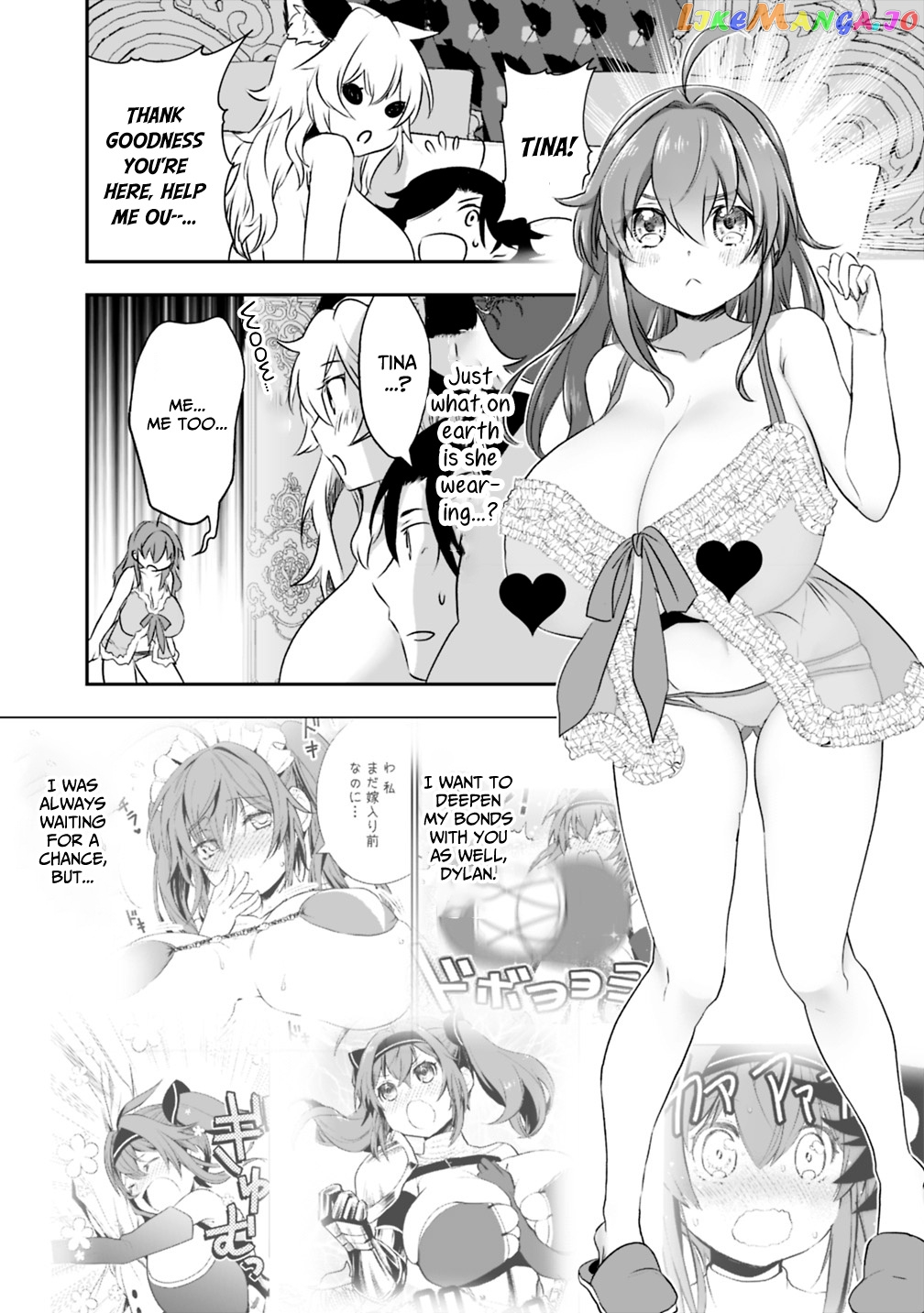 Did You Know That A Playboy Can Change His Job To A Sage ~The Level 99 Jester Expelled From The Heroes’ Party Will Become A ‘great Sage’~ chapter 18 - page 7