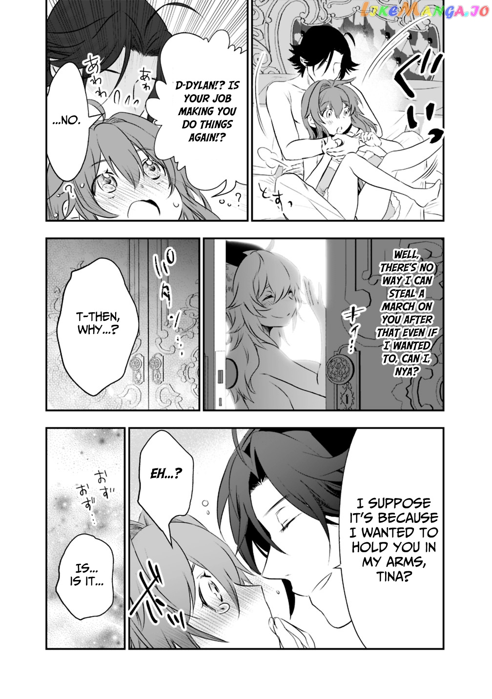 Did You Know That A Playboy Can Change His Job To A Sage ~The Level 99 Jester Expelled From The Heroes’ Party Will Become A ‘great Sage’~ chapter 18 - page 9