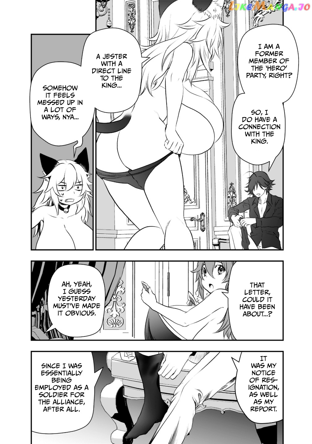 Did You Know That A Playboy Can Change His Job To A Sage ~The Level 99 Jester Expelled From The Heroes’ Party Will Become A ‘great Sage’~ chapter 19.1 - page 6