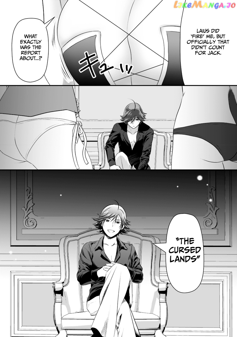 Did You Know That A Playboy Can Change His Job To A Sage ~The Level 99 Jester Expelled From The Heroes’ Party Will Become A ‘great Sage’~ chapter 19.1 - page 7